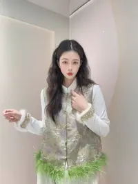 九月    碧水青玉   新中式织锦显瘦国风驼鸟毛马甲毛不可以脱卸
