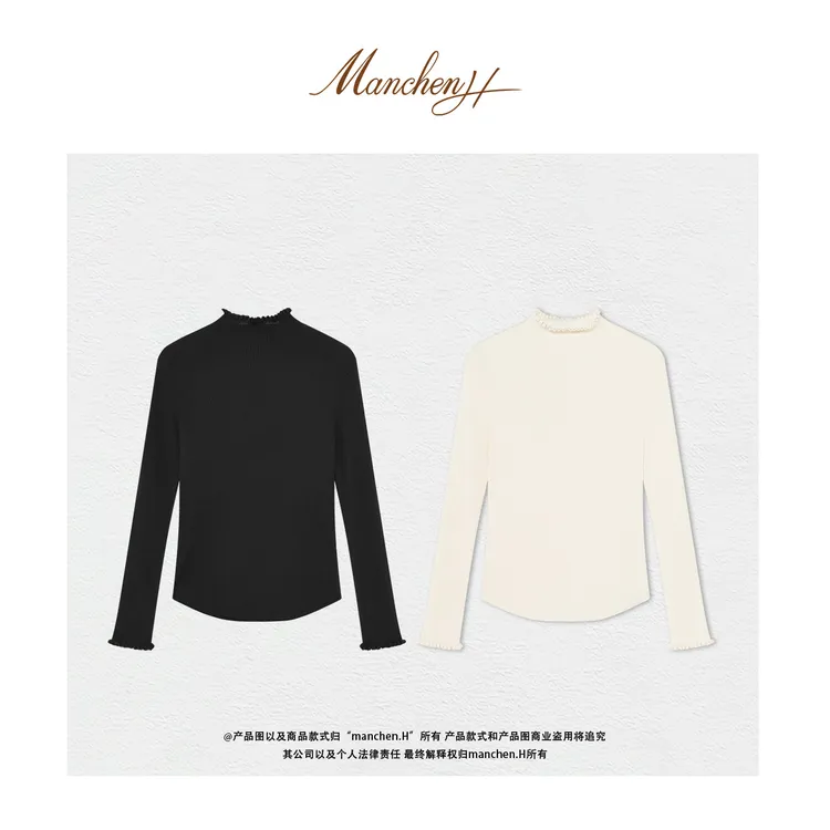 曼辰manchenh"尽情自我"康赛妮全精纺羊绒荷叶边针织上衣