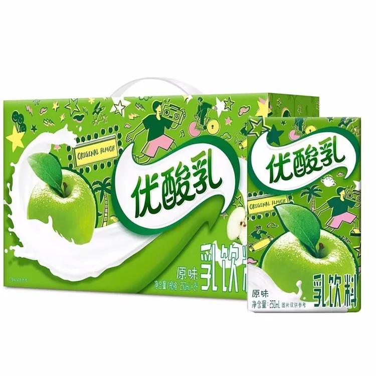 新货伊利优酸乳原味草莓蓝莓250ml含乳饮料营养儿童早餐牛奶整箱