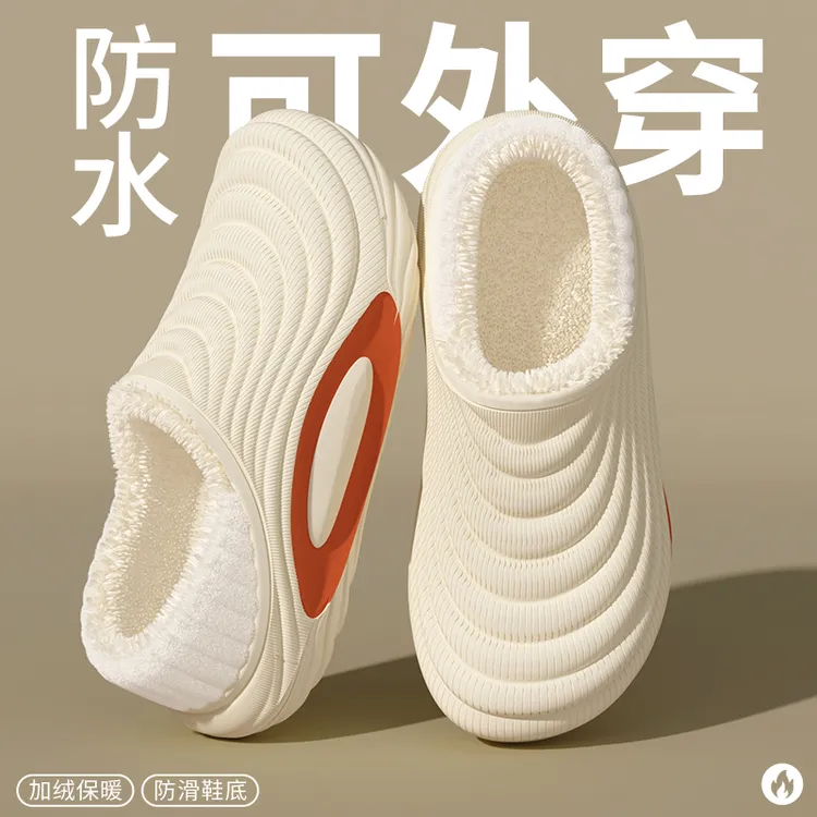 防水防滑棉拖鞋女款秋冬季新款室内居家加绒保暖厚底包跟棉鞋外穿