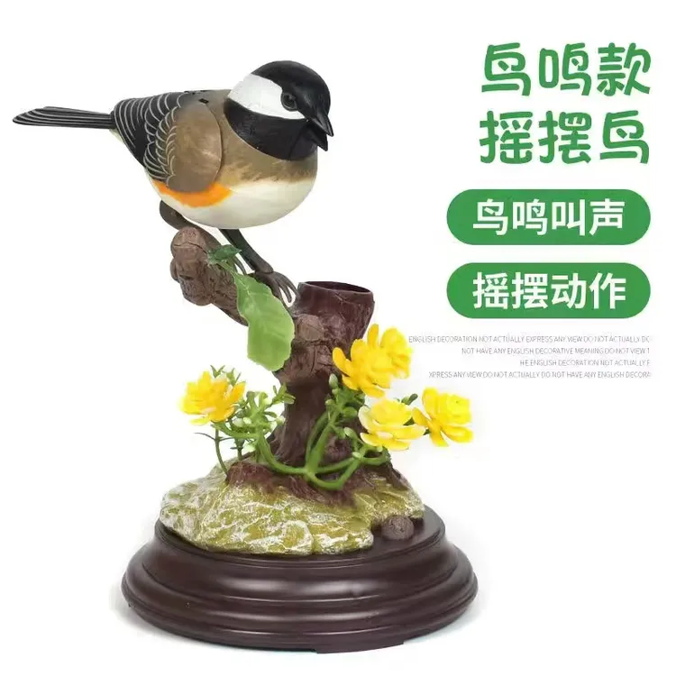 仿真声控小鸟摆件玩具客厅家具书房玄关卧室装饰品老人小孩解闷