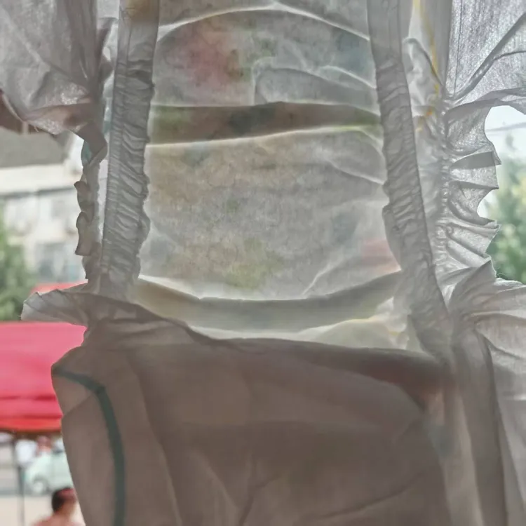 【实体店直发】益生菌婴儿纸尿裤超薄柔软透气SMXXXXL拉拉裤尿不湿
