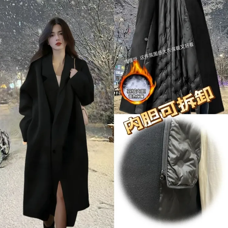 黑色可拆卸羽绒服内胆呢子大衣女2025秋冬新款加厚白鸭绒毛呢外套