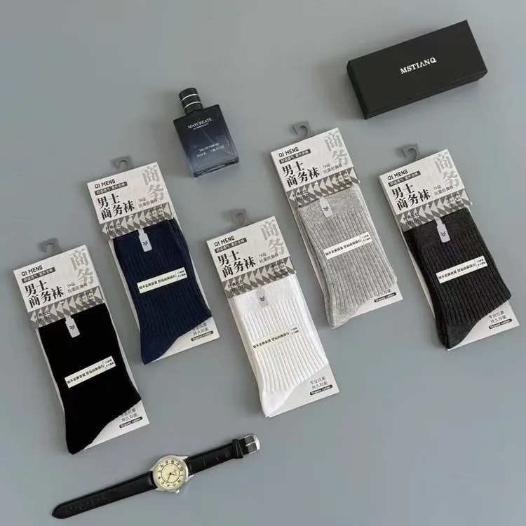 刺绣防臭学院风蝴蝶结中筒中筒袜秋季透气极简风