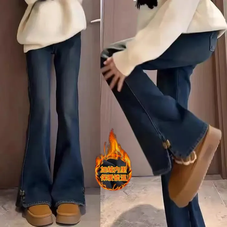 中大童加绒牛仔裤冬季新款一体奥粒绒女童裤子修身喇叭裤一条过冬