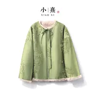 【晴婉】冬季2025新款加厚保暖新中式上衣女装皮毛一体兔毛绣花外套