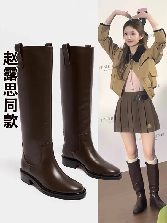 【赵露思同款】~不过膝长靴女“双十一”2025新款爆款长筒靴美拉德靴