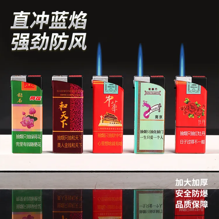 新款直冲蓝焰坏机包赔双面包画防风老公打火机家用创意送男友礼物