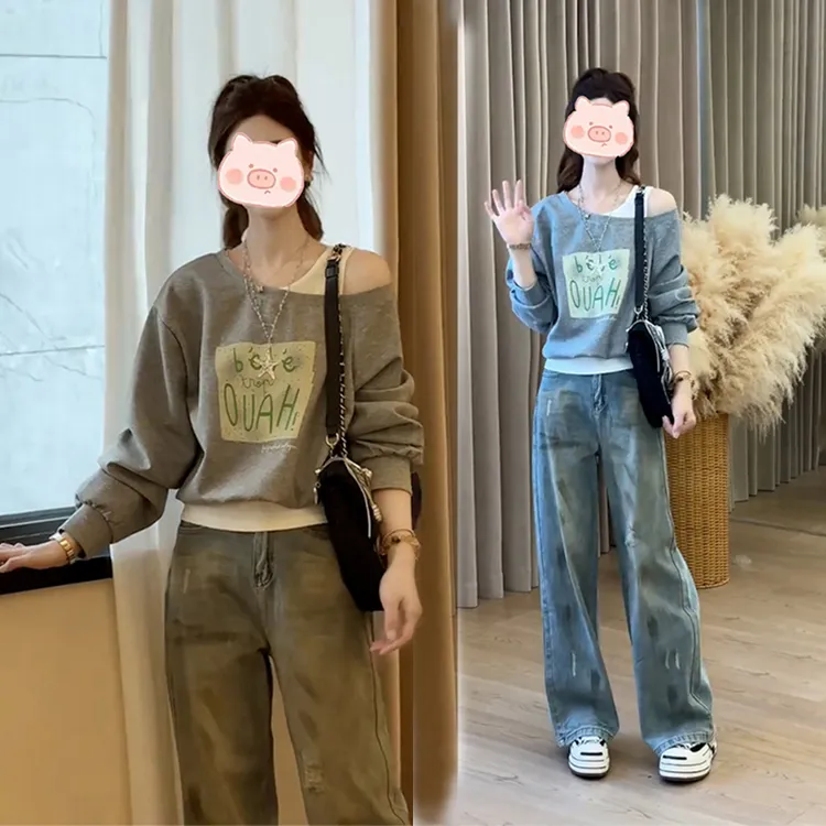 高级感撞色拼接假两件卫衣2025秋季新款字母印花宽松遮肉露肩套装