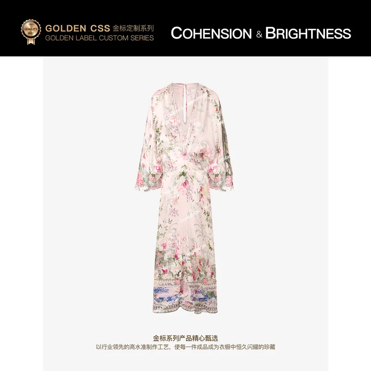 凝慧【云裳花语】夏季法式花卉印花烫钻蝙蝠袖桑蚕丝连衣裙LR225