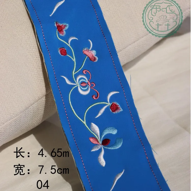 绣花条民族风多种用途可做领口袖口服饰飘带围腰辅料