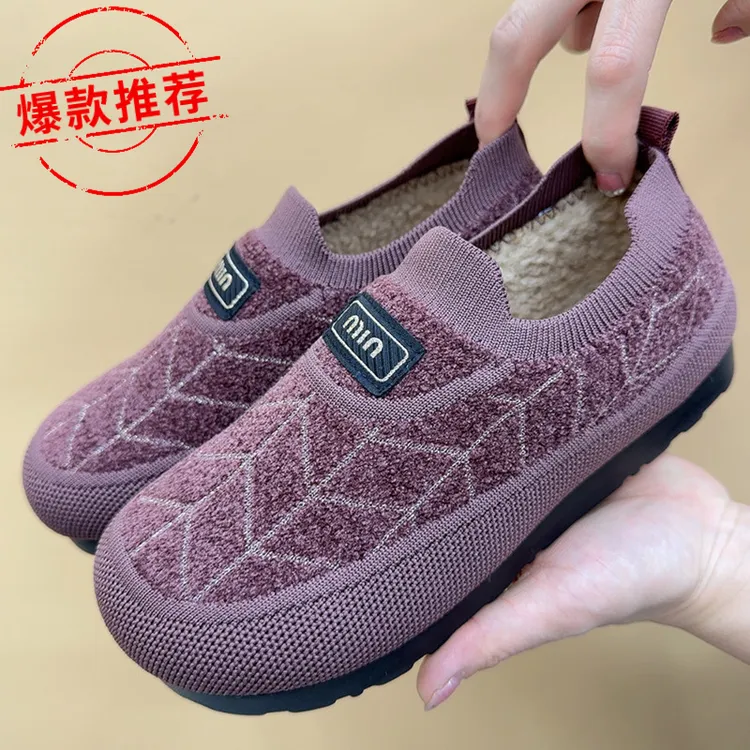 棉鞋女士冬季加绒加厚毛毛鞋一脚蹬保暖棉靴中老年平底舒适妈妈鞋