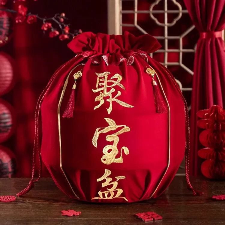 结婚红色聚宝盆刺绣福袋喜盆包袱皮女方娘家陪嫁用品新娘嫁妆包裹