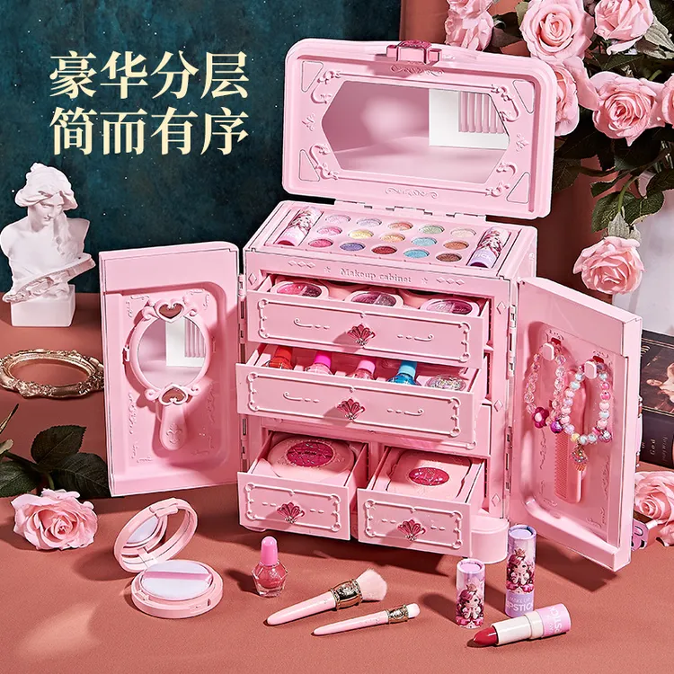 儿童化妆品套装女孩彩妆玩具公主化妆箱指甲油生日礼物套装女