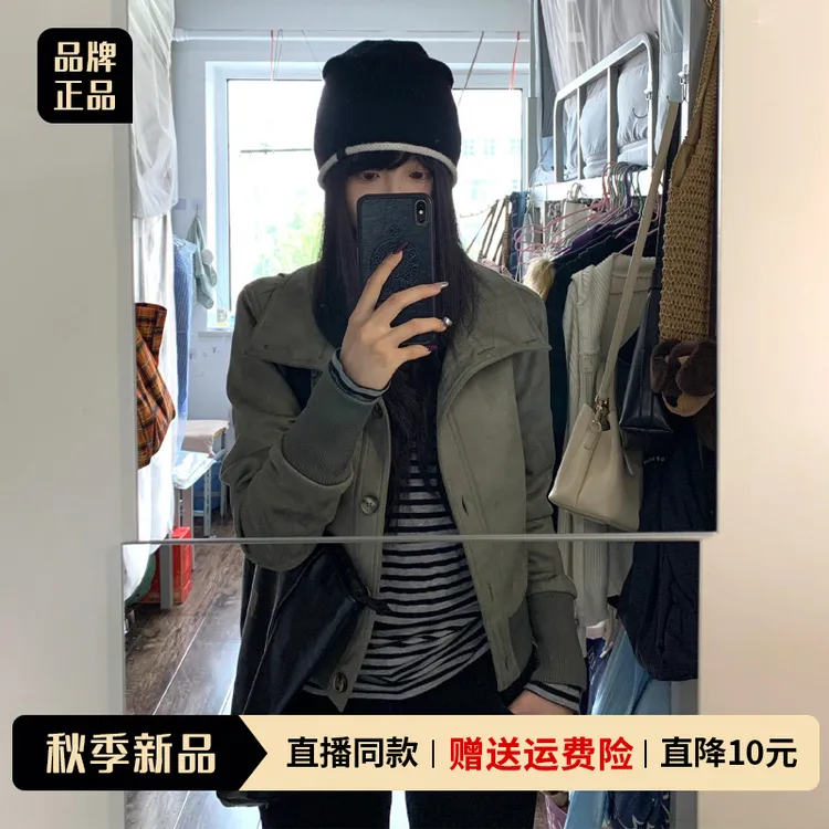 美式复古立领绿色夹克外套女秋冬2025新款收腰短款机车服开衫上衣