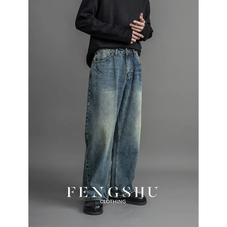 FENGSHU 复古水洗牛仔裤男秋冬新款休闲百搭宽松直筒做旧微阔长裤
