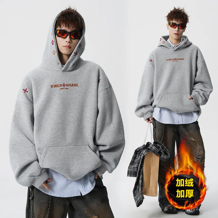 重磅字母刺绣加绒连帽卫衣男秋冬潮牌学院风痞帅加厚情侣帽衫外套