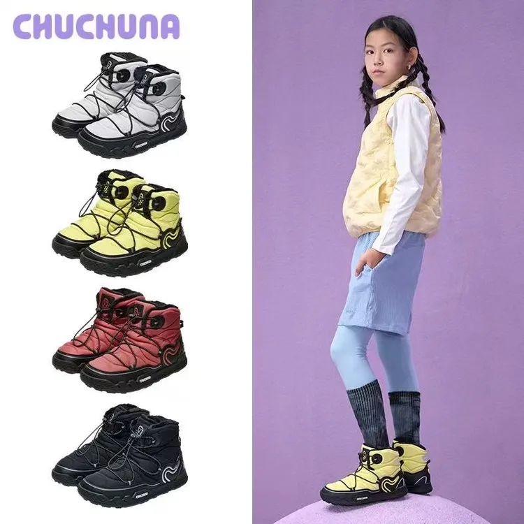 CHUCHUNA丘丘纳官旗25冬季新品加绒长筒靴儿童雪地靴亲子棉鞋防滑