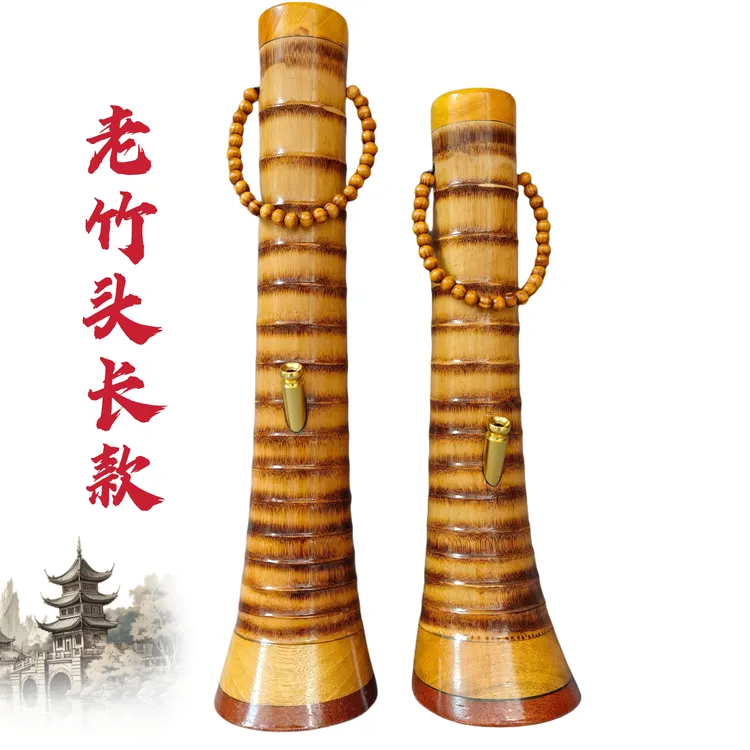水烟筒高档便携过滤烟具茂名湛江特产送礼品