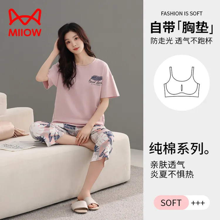 MiiOW/猫人纯棉春夏夏季夏天新款带胸垫透气短袖七分裤睡衣女套装