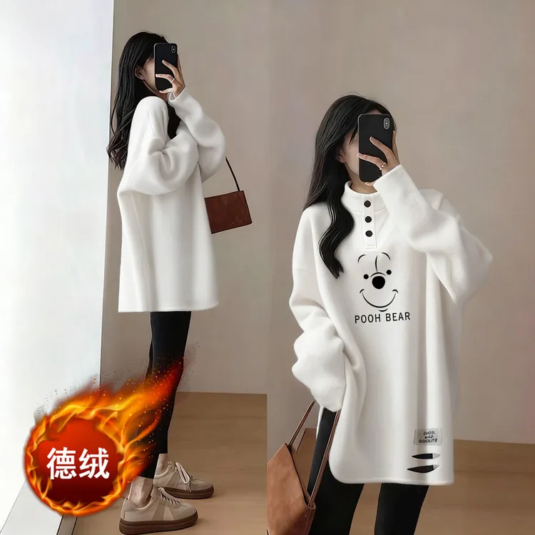 冬季韩系简长袖t恤中长款潮流百搭上衣德绒半高领打底衫女士保暖