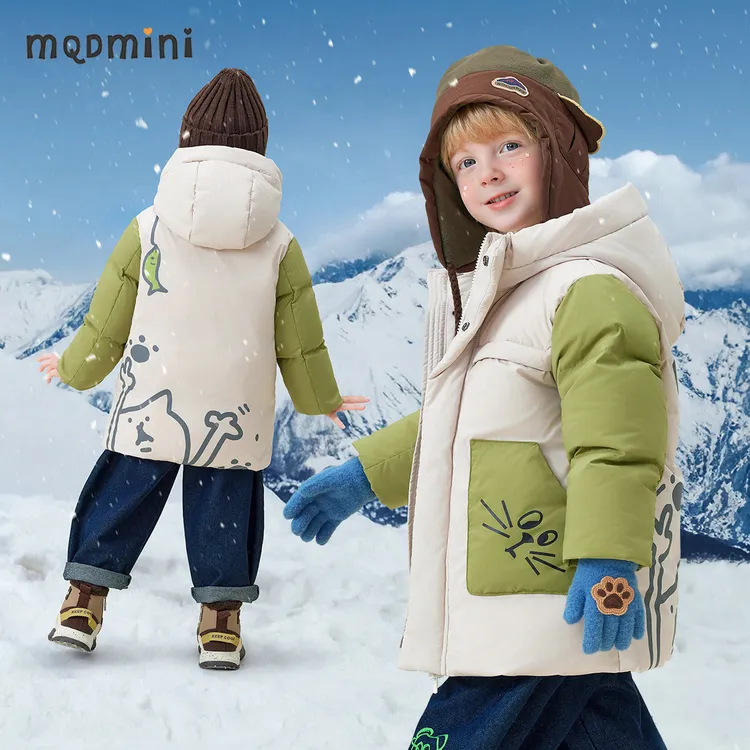 MQDMINI【90%绒子】儿童鸭绒羽绒服冬季新款男童连帽加厚蓬松外套