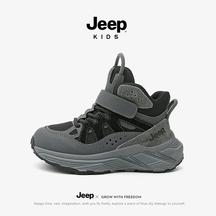 jeep童鞋男童鞋子百搭耐磨春秋款儿童运动鞋高帮跑步鞋女童老爹鞋