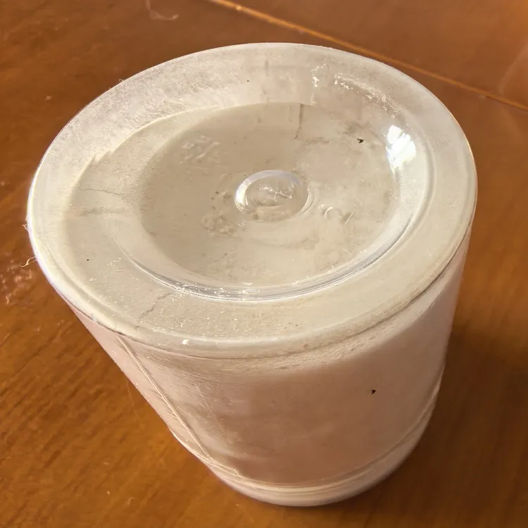 装青盐炮附子粉盒子，食品级pet材质，代客打粉，买盒子送粉95克