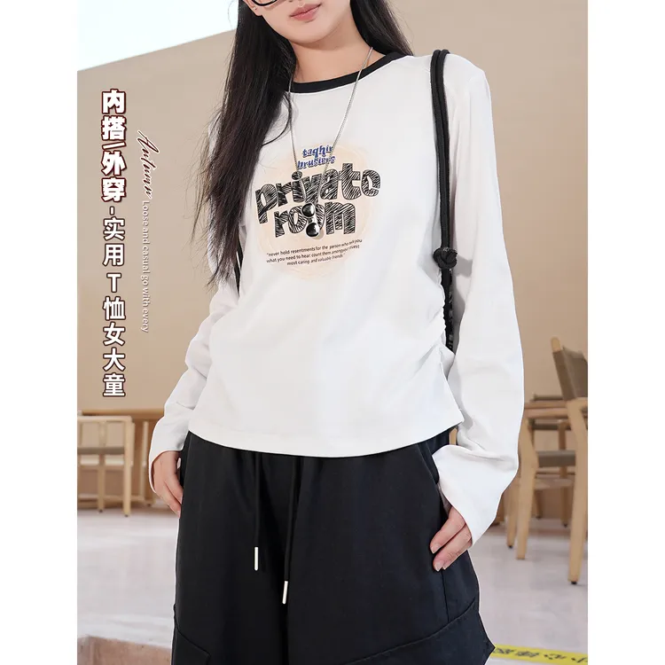 女大童长袖t恤2025新款秋季学生初中生儿童打底衫女童上衣春秋