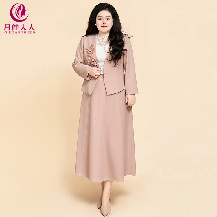 月伴夫人 2025春秋季新款大码高级感立体绣花气质西装两件套5219