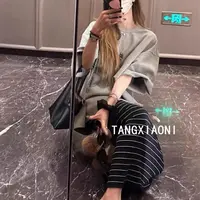  订单 软糯黑条纹针织半裙