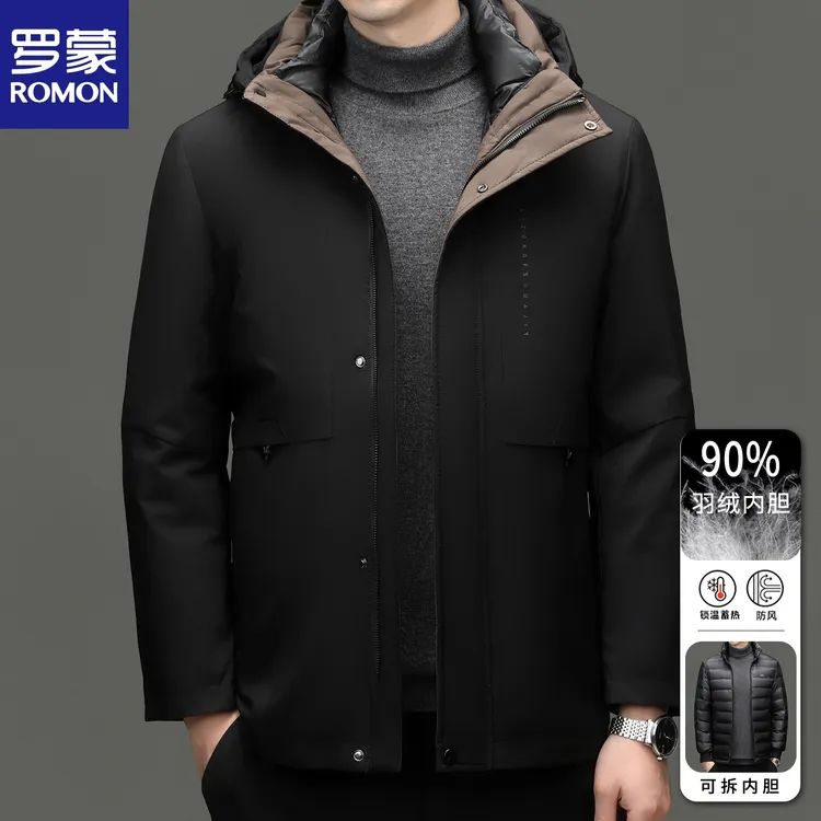 罗蒙男士羽绒服一衣五穿内胆可脱卸可单穿帽子可脱卸保暖秋冬新款