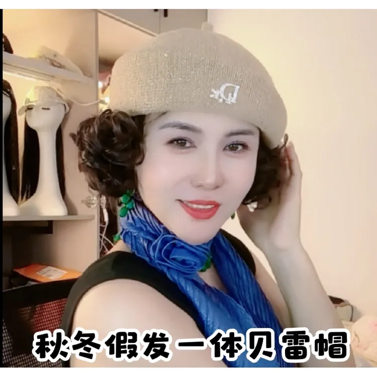 假发一体D字母空姐帽女法式高级感蓓蕾帽复古民国风帽子遮盖白发