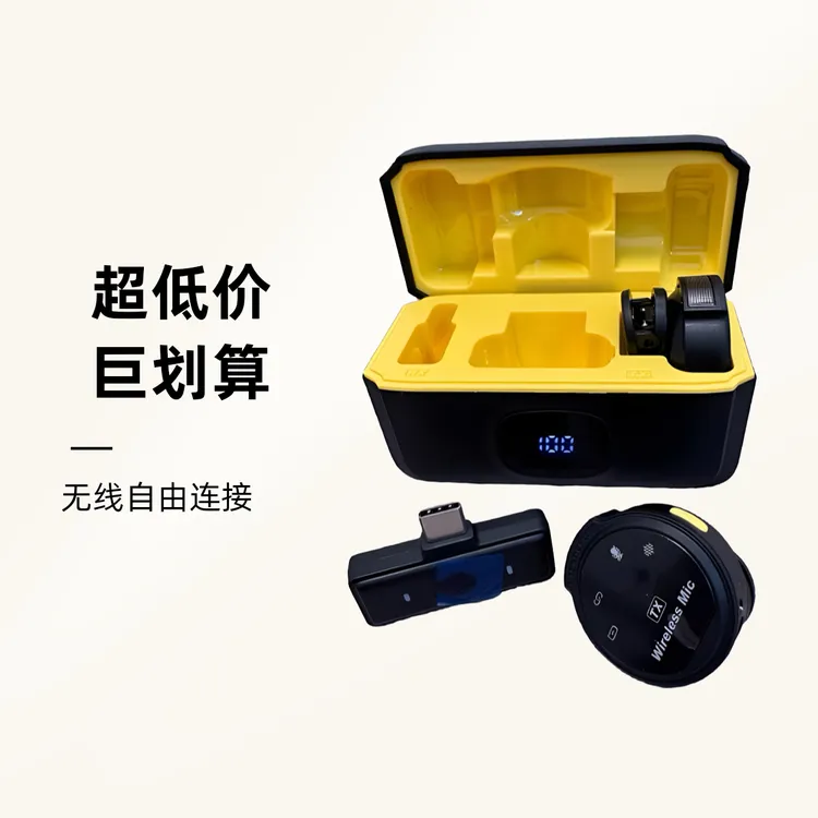 J6话筒降噪麦克风磁吸无线领夹麦一拖二