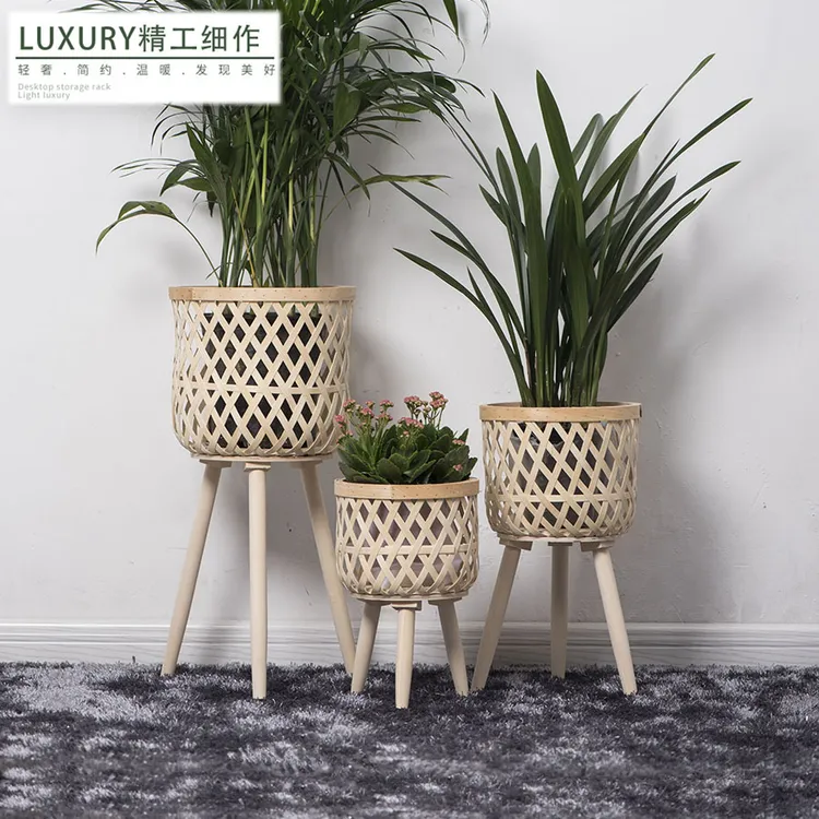 北欧风藤编花盆室内阳台客厅植物绿萝手工编织木制高脚落地花架