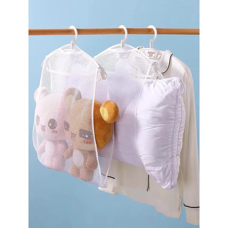 Y家用枕头晾晒器阳台防风晒衣架室外枕头晾晒网兜网袋抱枕娃娃架