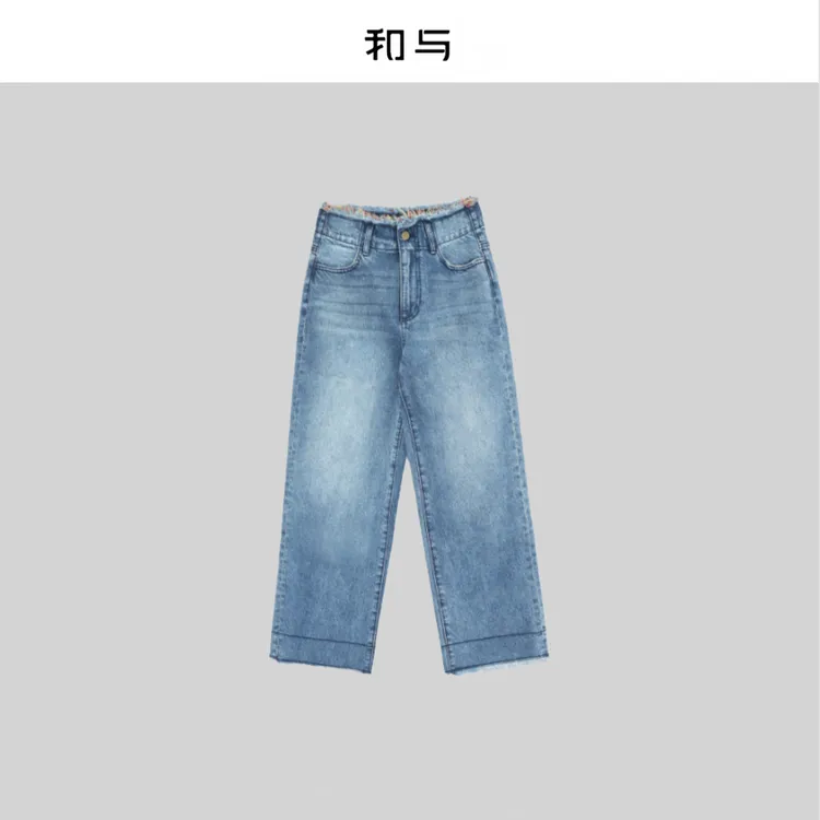 和与｜彩底爆花毛边腰直筒裤H53WUW10081