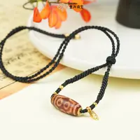 壹加安其 | 金蟾七眼玛瑙项链多样性发一件