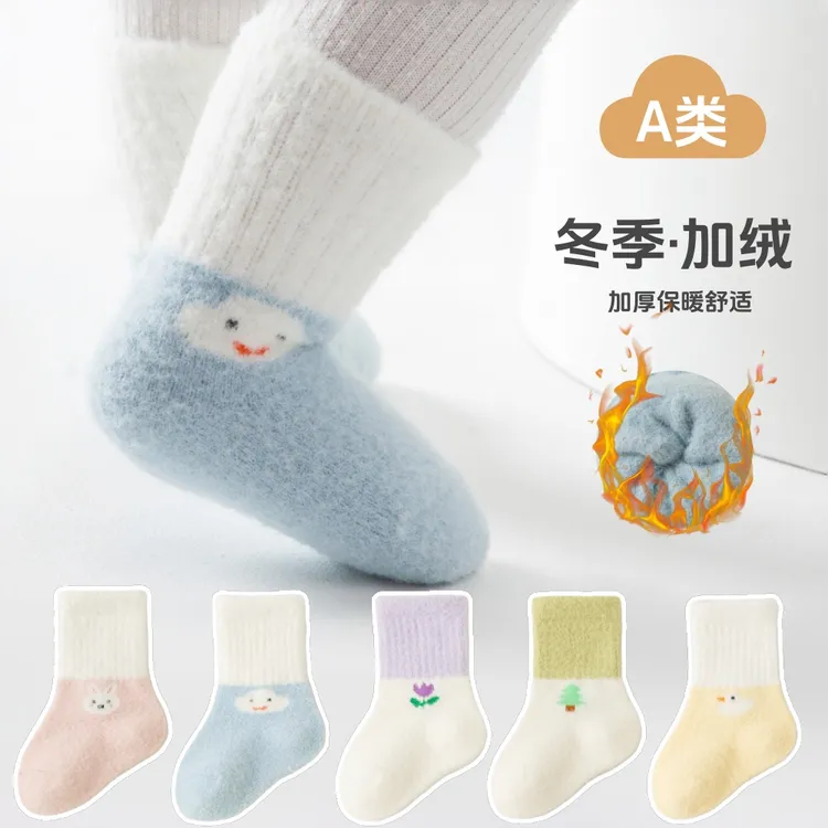 新生婴儿袜子秋冬款加绒加厚0-6月保暖宝宝袜子儿童中筒袜不勒腿