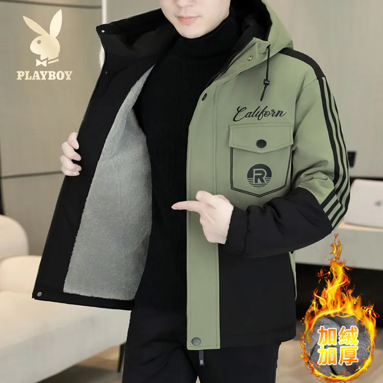 花花公子2025冬季新款连帽派克服男士加绒加厚工装休闲保暖冲锋衣