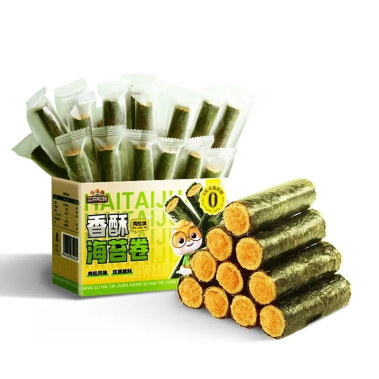 三只松鼠苔脆啦香酥海苔肉松卷45根/箱办公室宿舍休闲解馋零食