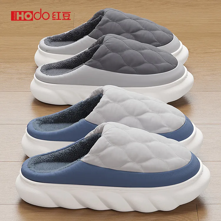 红豆eva踩屎感棉拖鞋男士冬季室内家居大码厚底保暖拖鞋男款外穿