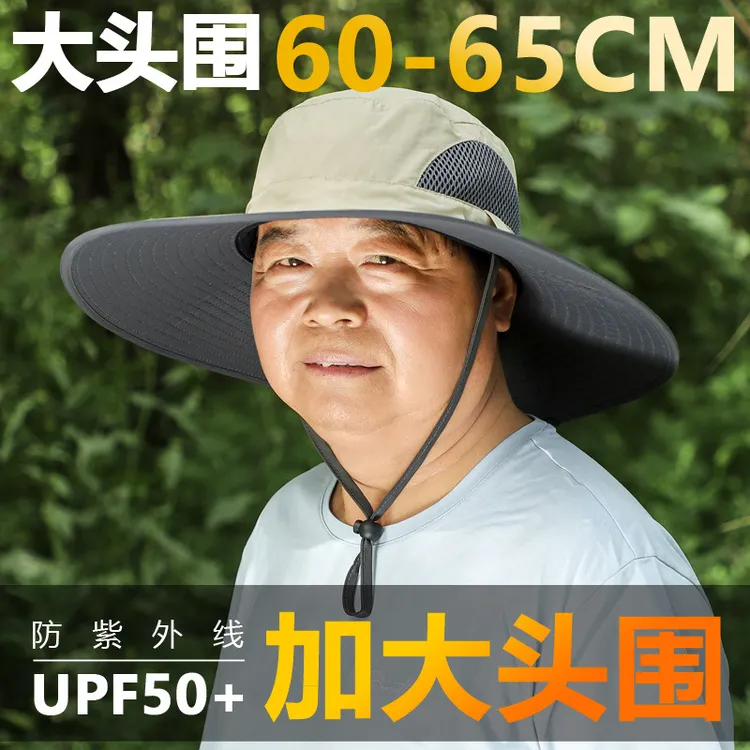 大头围帽子大码大头大脸胖子大号遮阳帽子男渔夫帽防晒帽