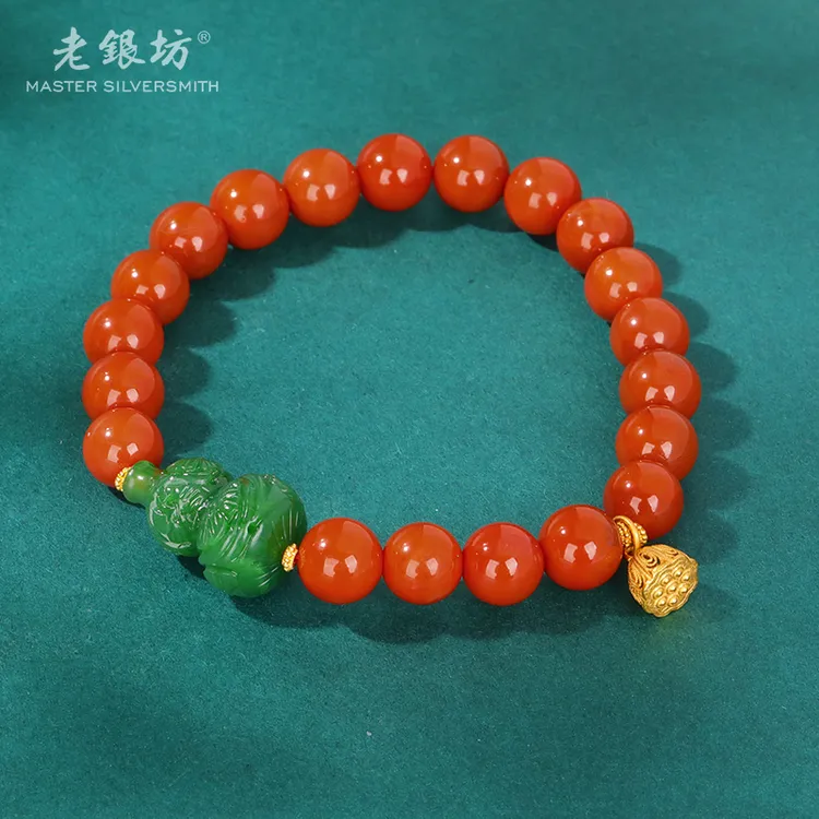 和田玉葫芦莲蓬南红手串  00351795