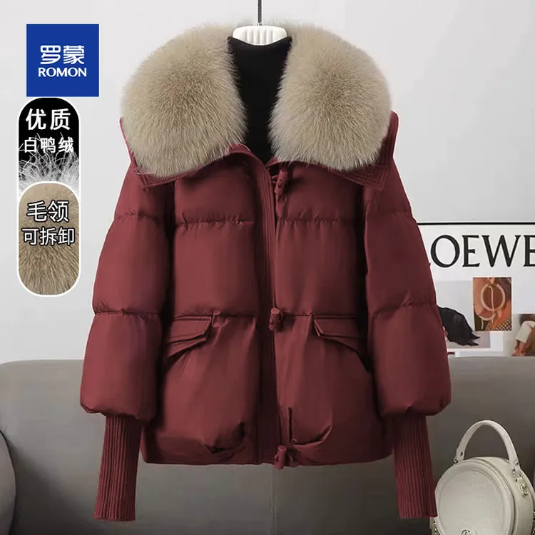 品牌可拆卸超大毛领冬季羽绒服女装2025新款时尚洋气高端棉袄外套