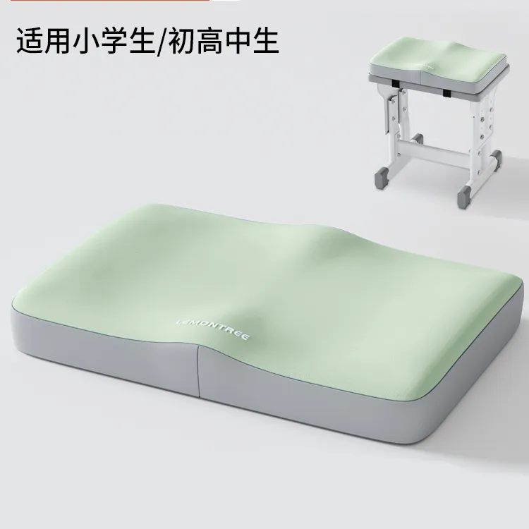 记忆棉学生坐垫长方形屁垫教室专用久坐宿舍小板凳子椅子座垫GGG