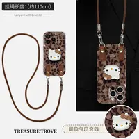 适用于苹果16华为OPPO小米VIVO高颜值百搭简约软菲林手机壳CA1933