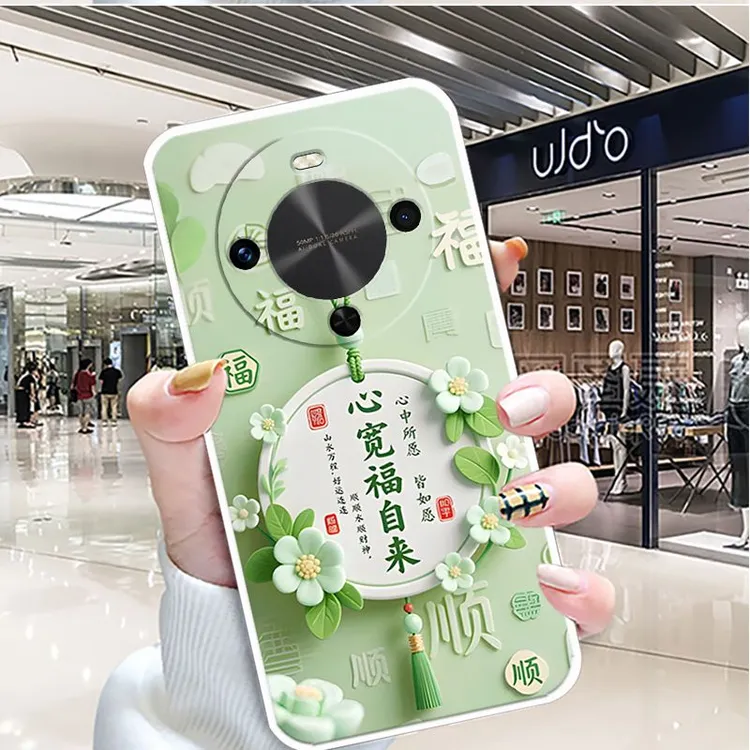 适用华为畅享70x活力版手机壳BRE-AL00a防摔全包边女新款中国风男