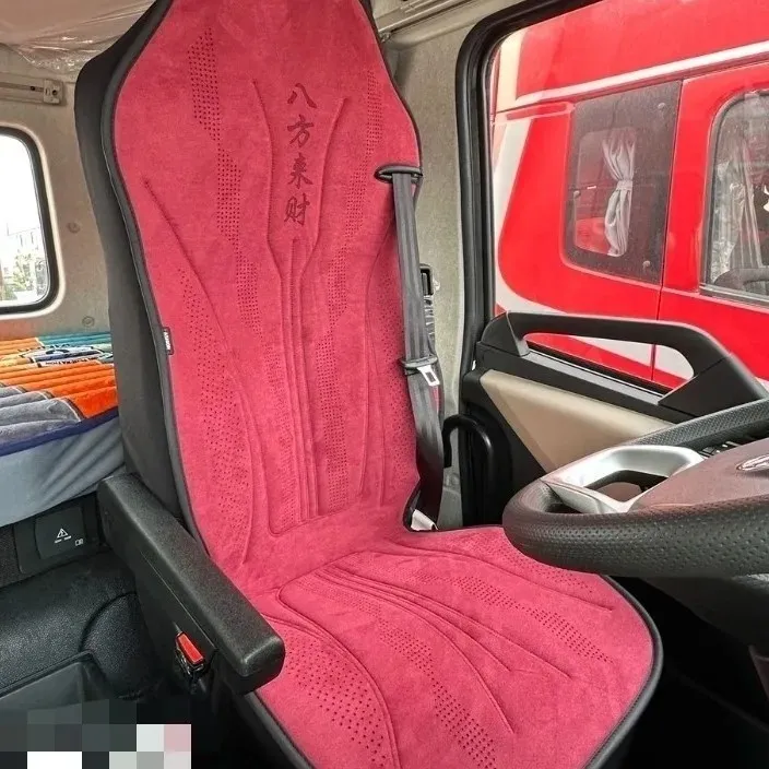 解放货车乳胶棉四季坐垫翻毛皮透气全包围垫