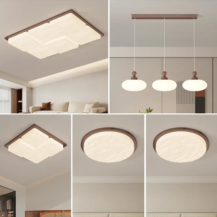 胡桃木客厅现代卧室简约复古吸顶灯大厅中古风木纹全光谱护眼灯具